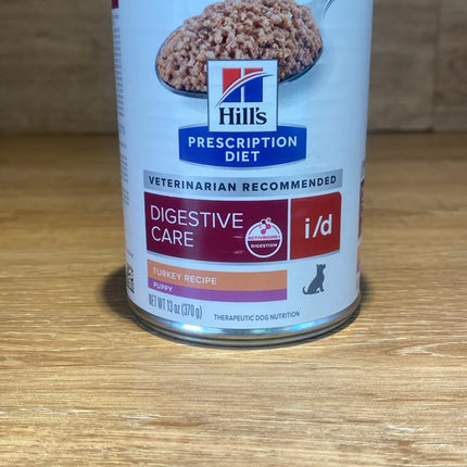 Alimento Húmedo De Hills ID Digestive Care Pavo Puppy