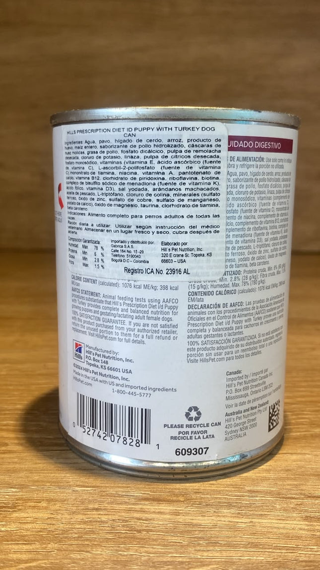 Alimento Húmedo De Hills ID Digestive Care Pavo Puppy