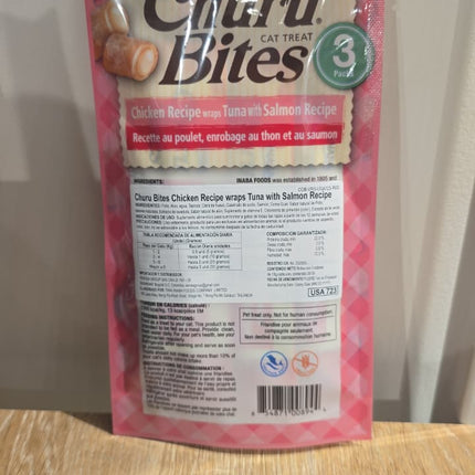 Churu Bites Chicken Recipe Wraps Tuna With Salmon