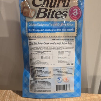 Churu Bites Chicken Recipe Wraps Tuna With Scallop